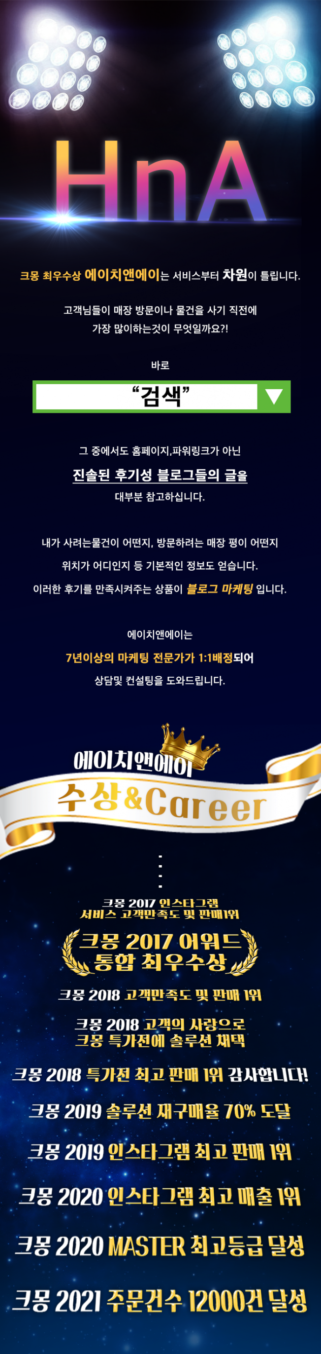 상세이미지-0