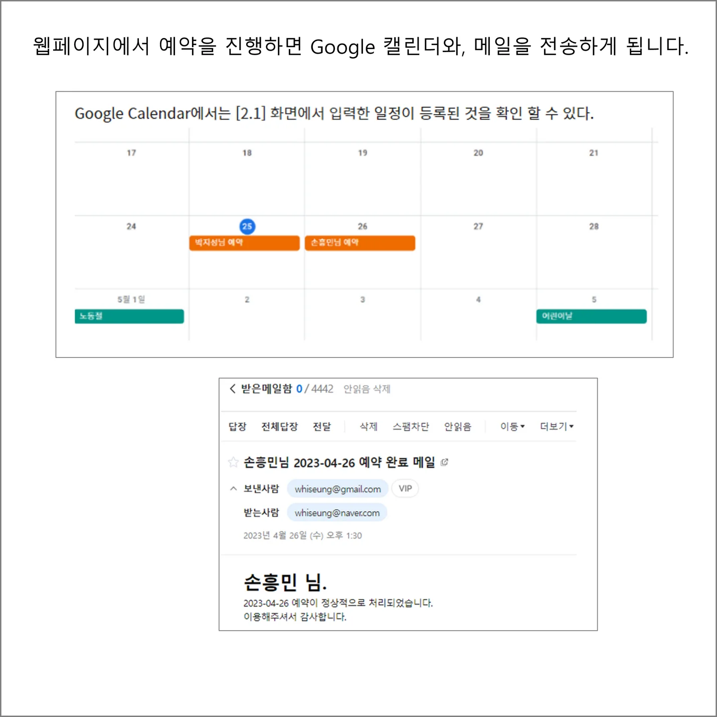 상세이미지-2