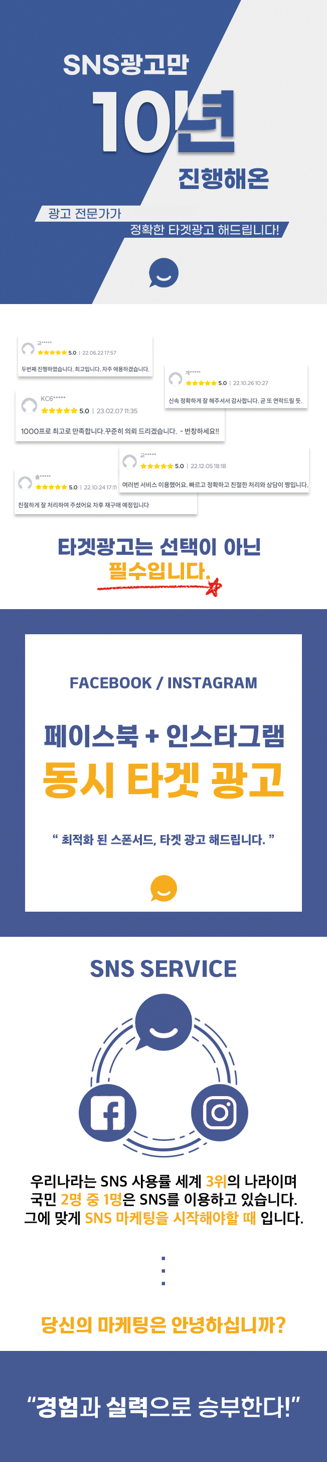상세이미지-0