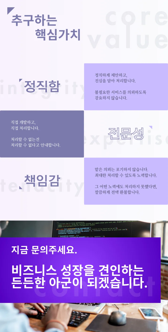 상세이미지-7