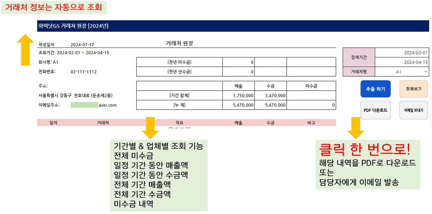 상세이미지-2