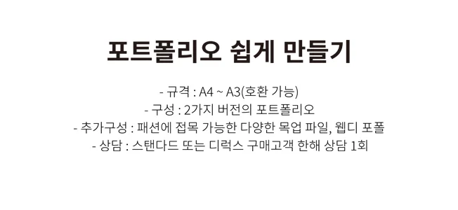 상세이미지-3