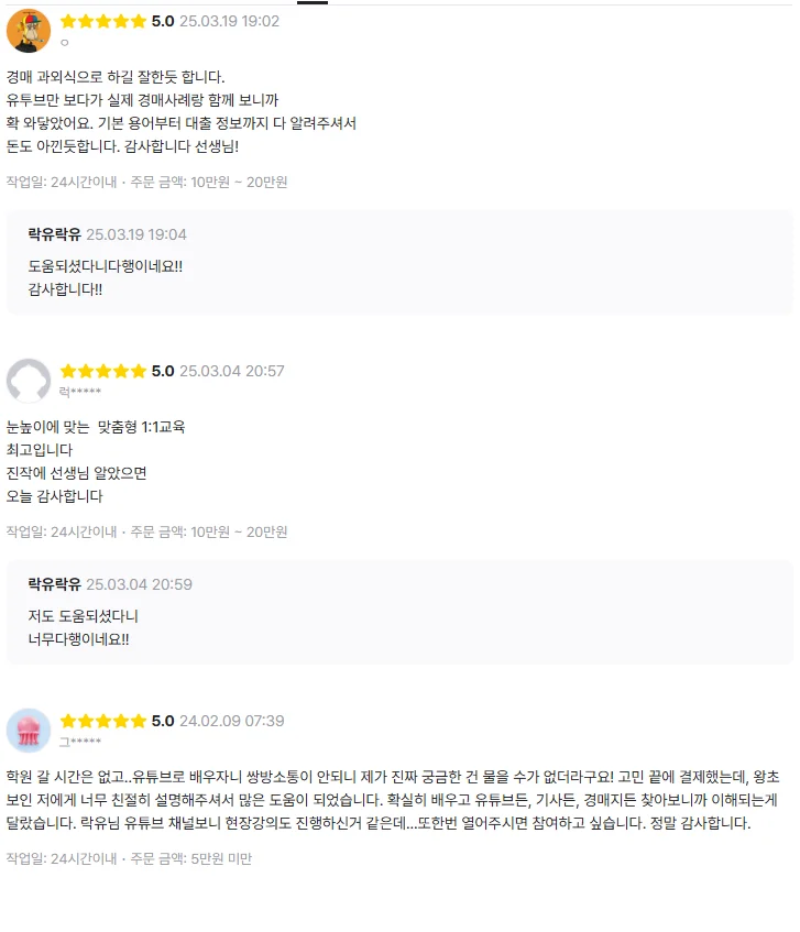 상세이미지-1