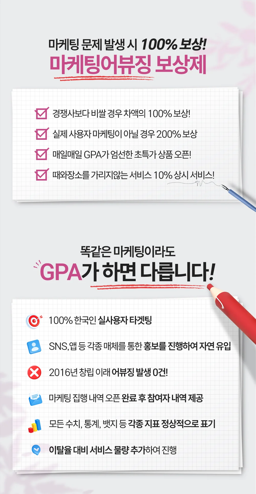 상세이미지-1