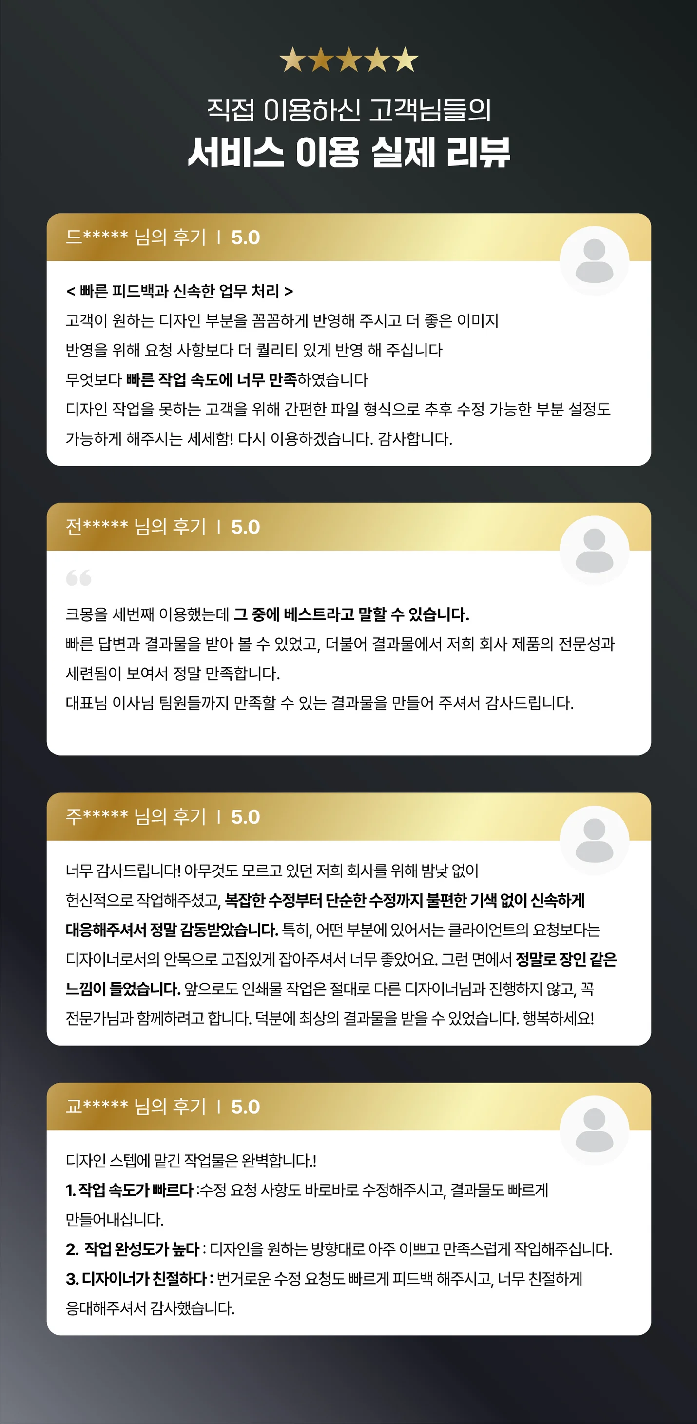 상세이미지-2