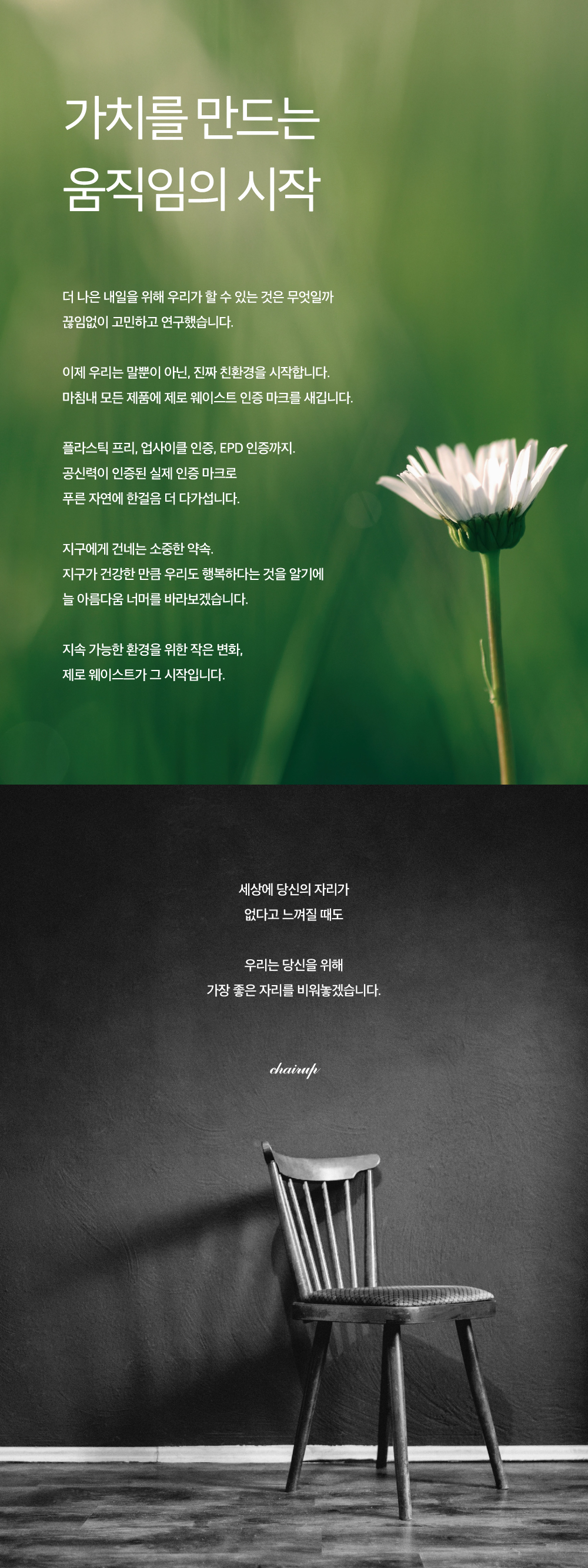 상세이미지-1