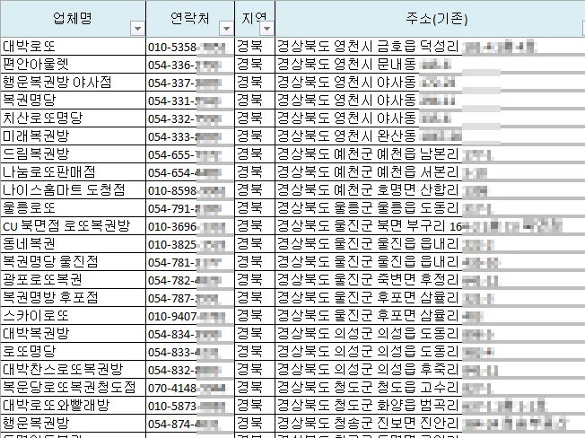 상세이미지-3