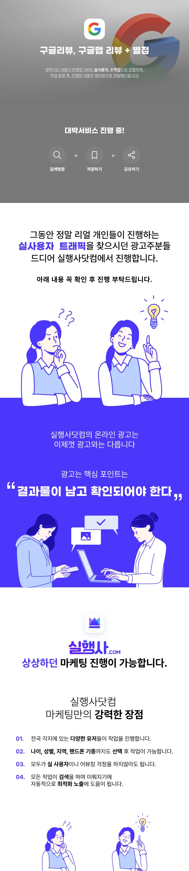 상세이미지-0