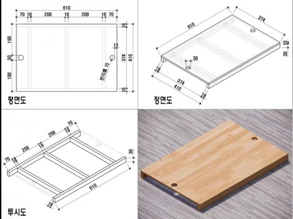 가구도면 및 건축도면 그려드립니다 하루안에 작업가능