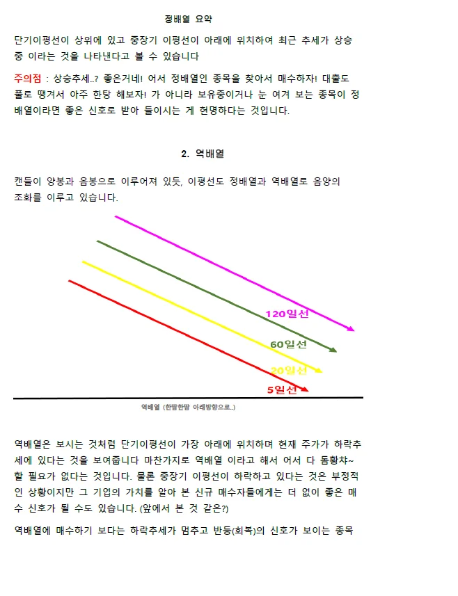 상세이미지-3