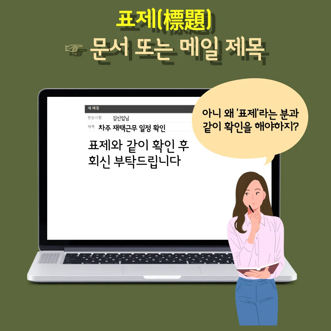 상세이미지-6