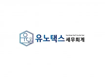 개인사업자/법인사업자 기장대행