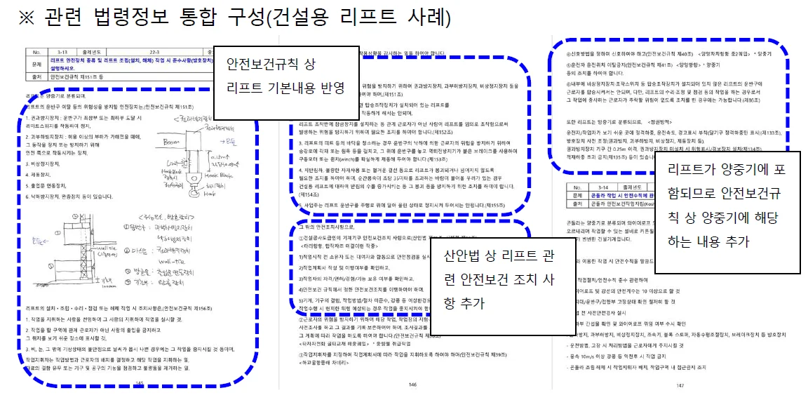 상세이미지-4