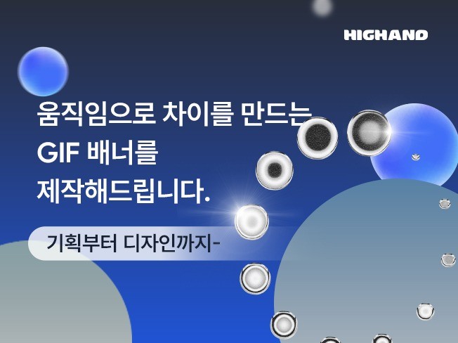 연관서비스