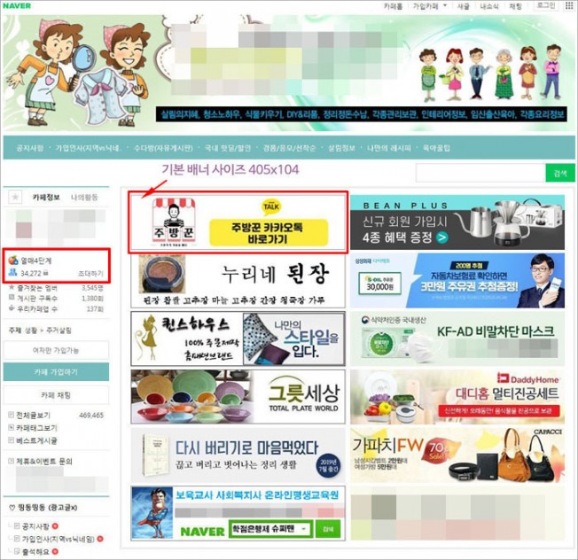 상세이미지-0