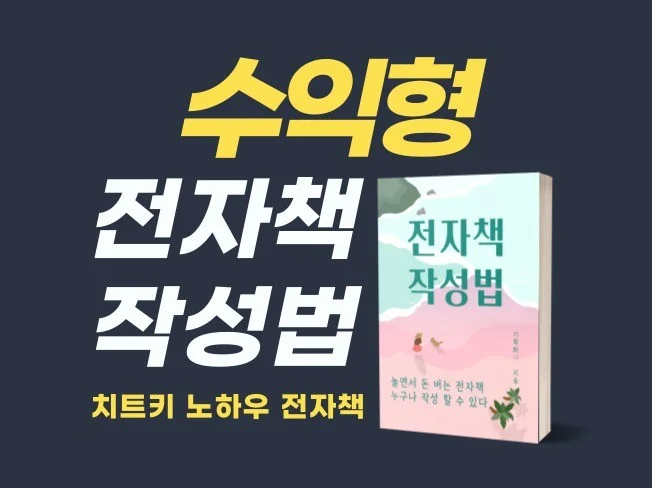 메인 이미지