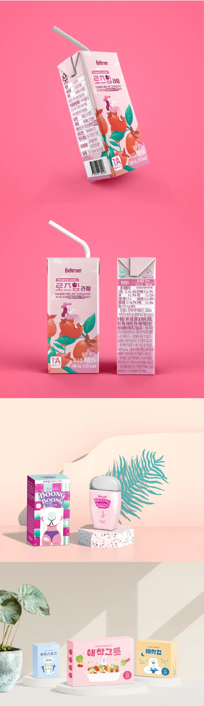 상세이미지-3