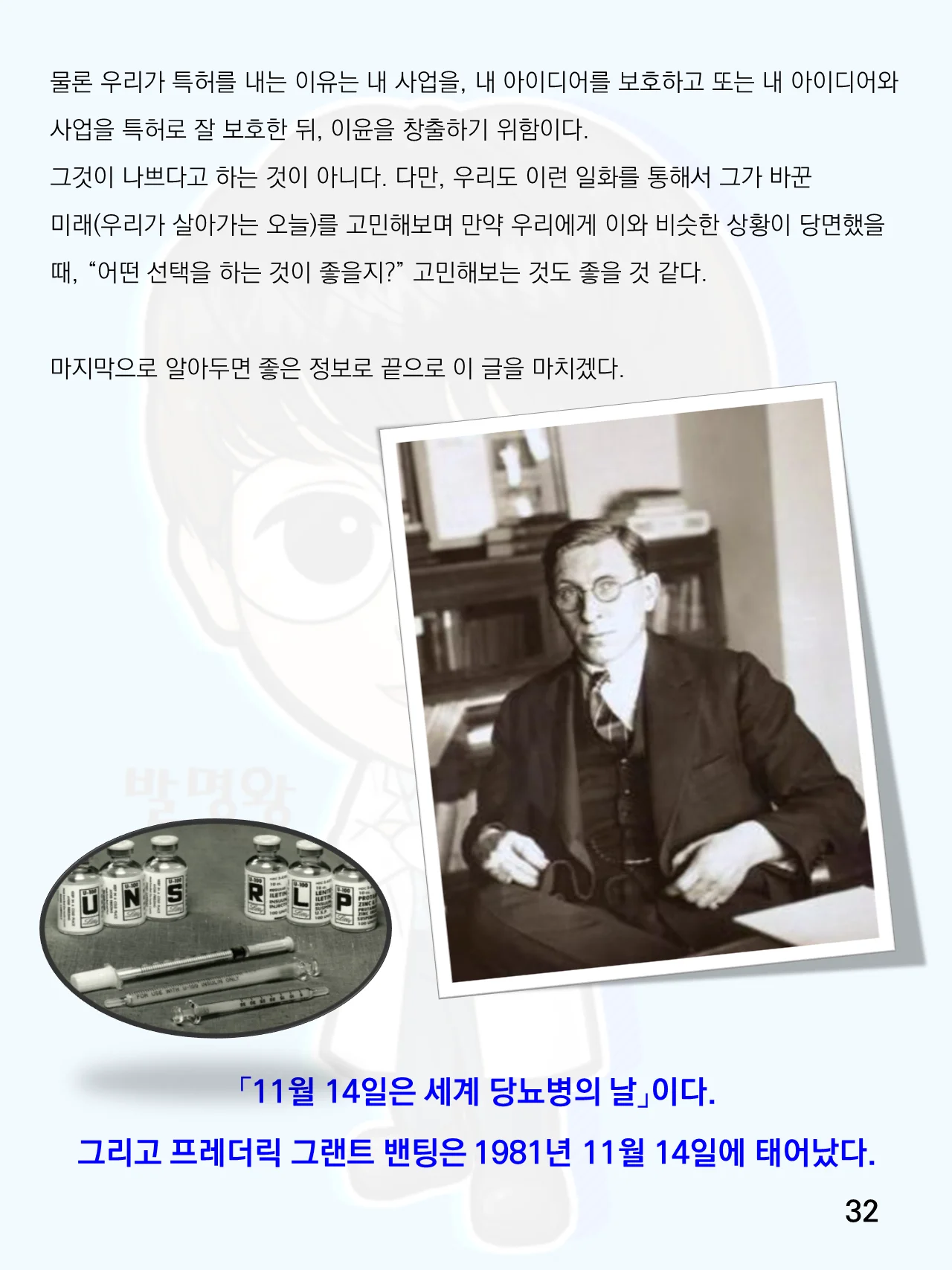 상세이미지-5