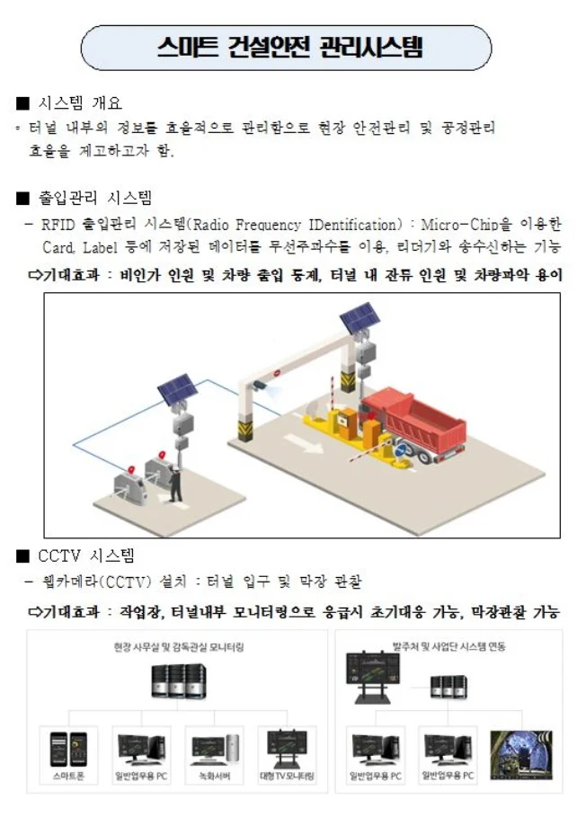 상세이미지-1