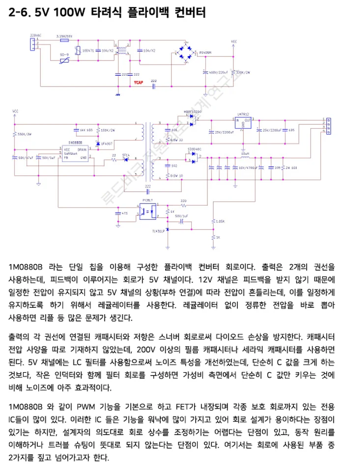 상세이미지-6