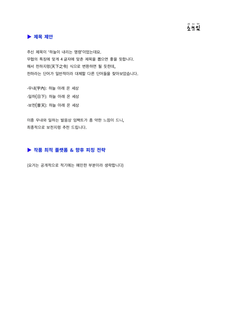 상세이미지-5