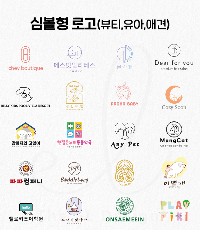 상세이미지-3
