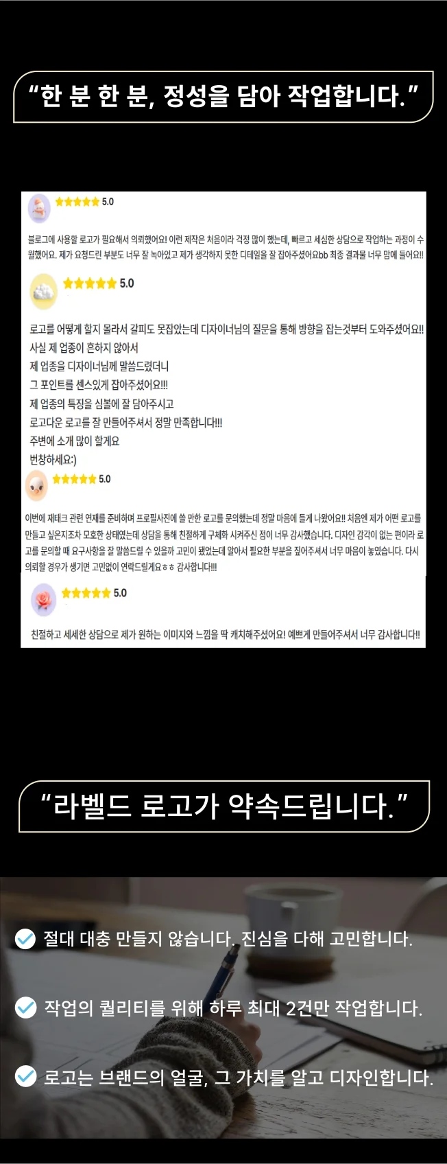 상세이미지-1