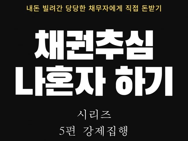 메인 이미지