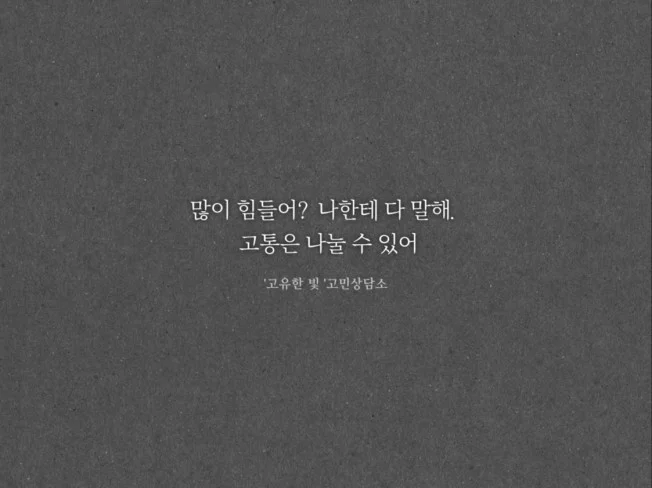 메인 이미지