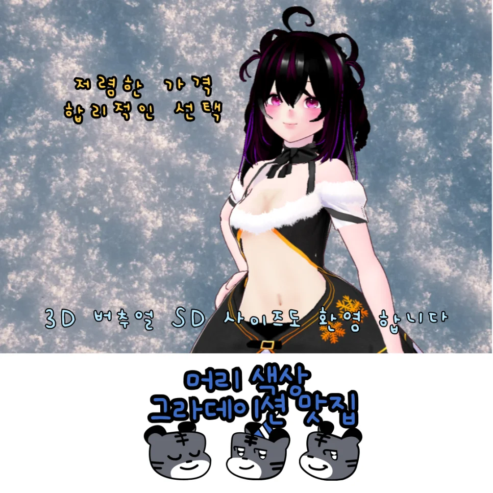 상세이미지-5