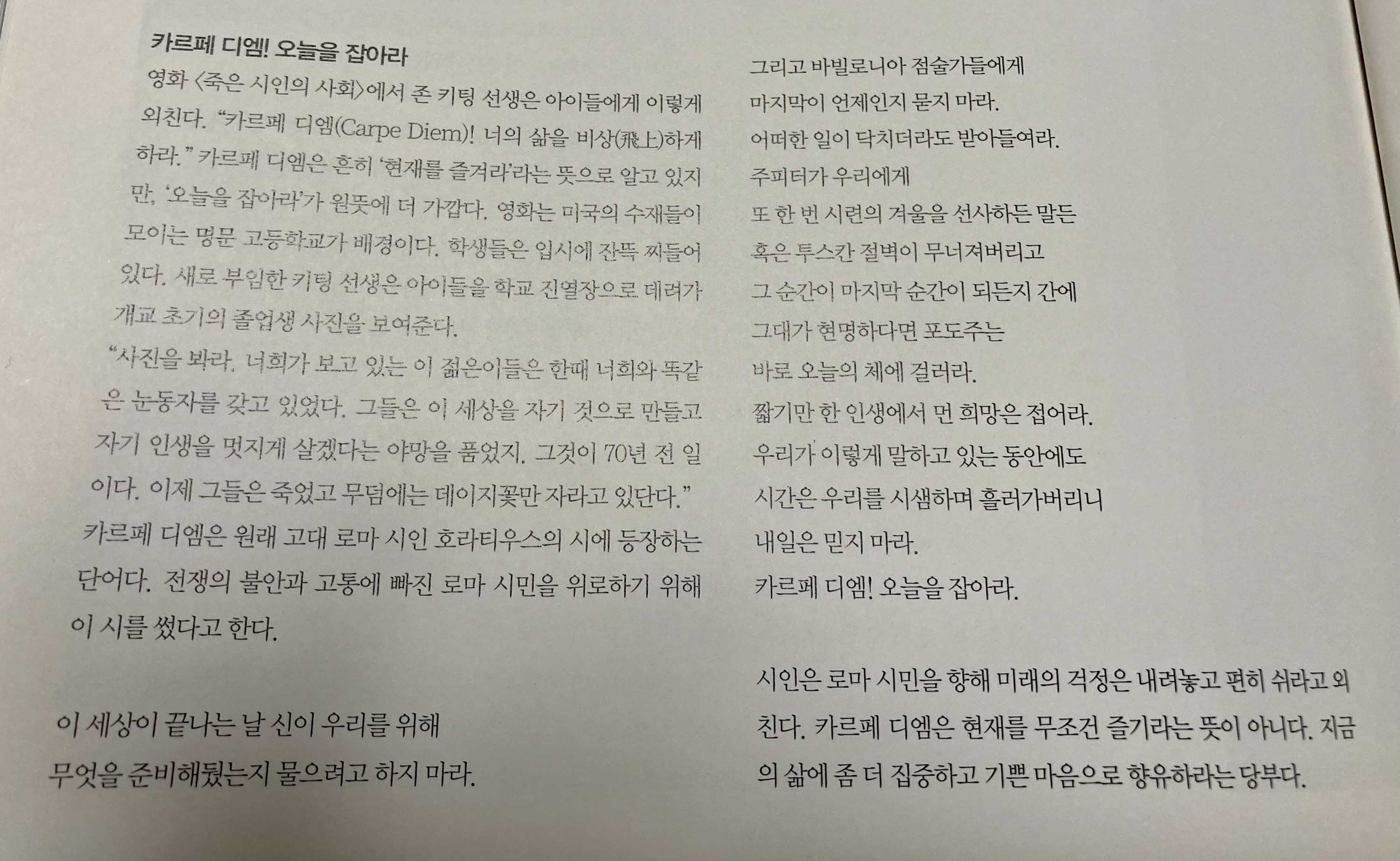상세이미지-6