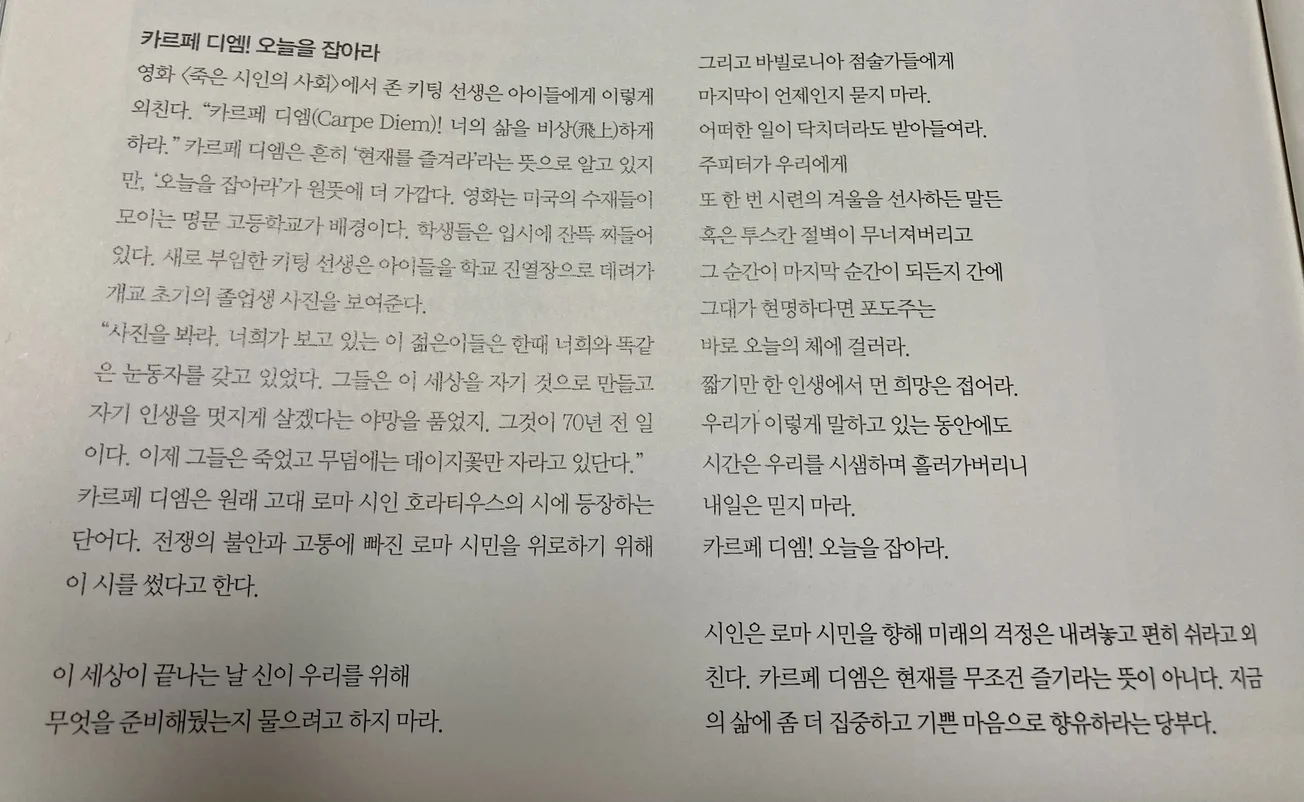 상세이미지-6