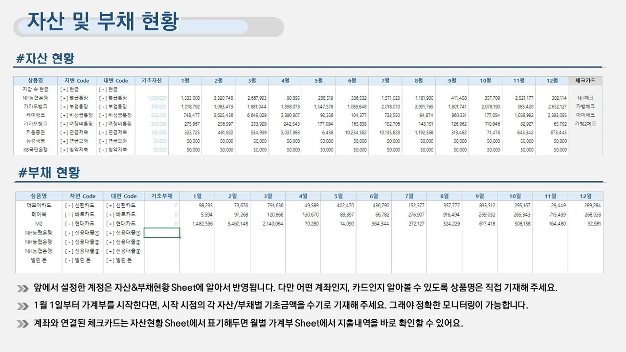 상세이미지-3