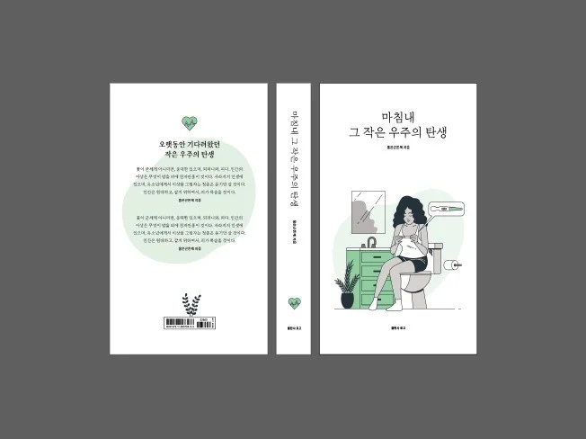 메인 이미지