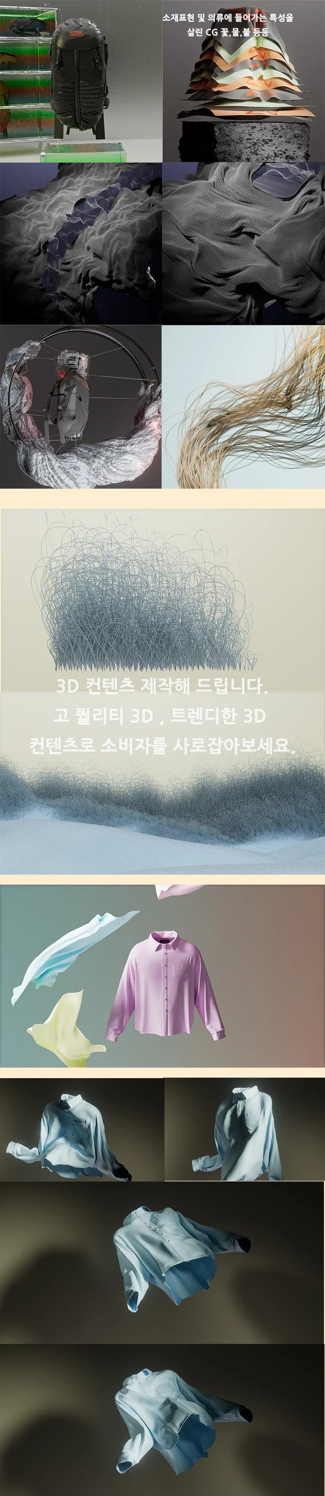 상세이미지-0