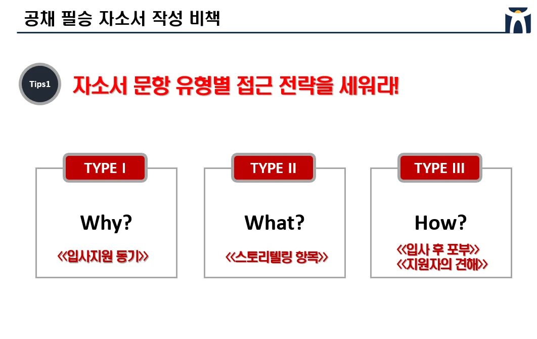 상세이미지-1