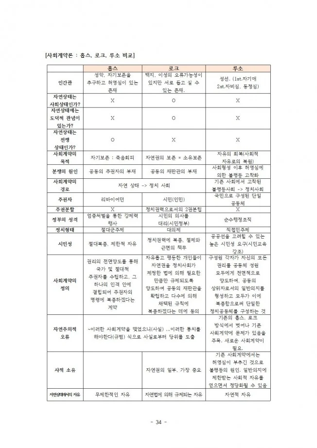 상세이미지-7