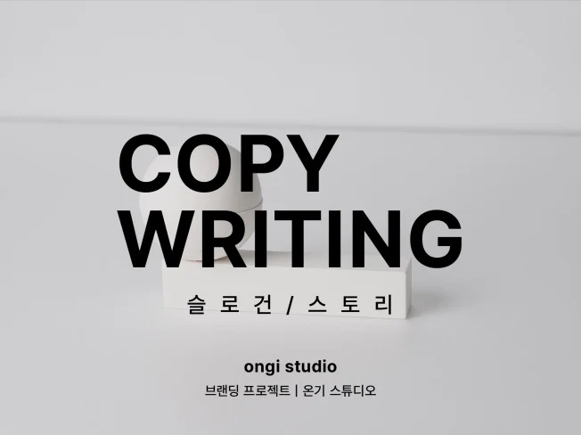 메인 이미지