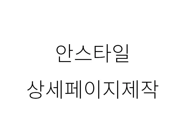 메인 이미지