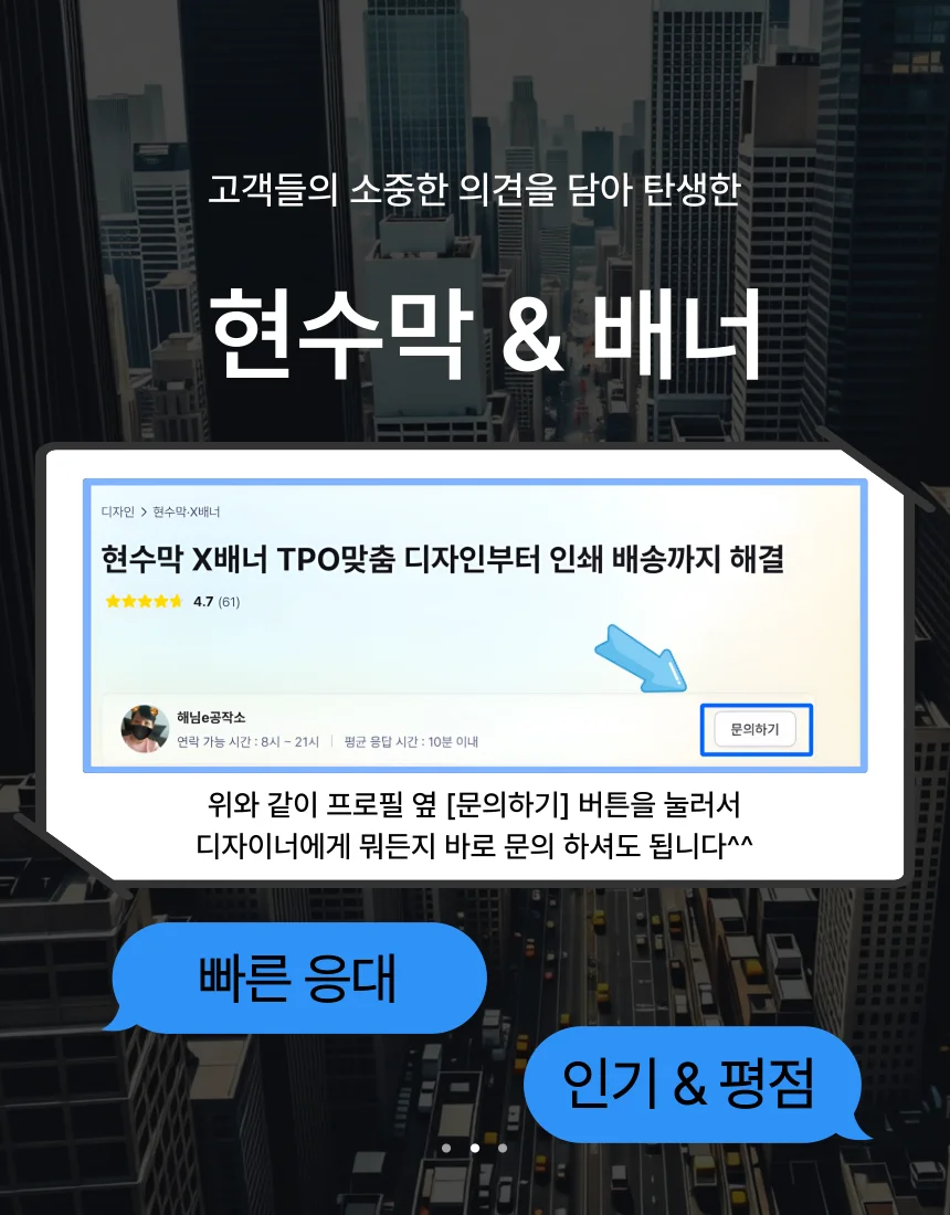 상세이미지-5