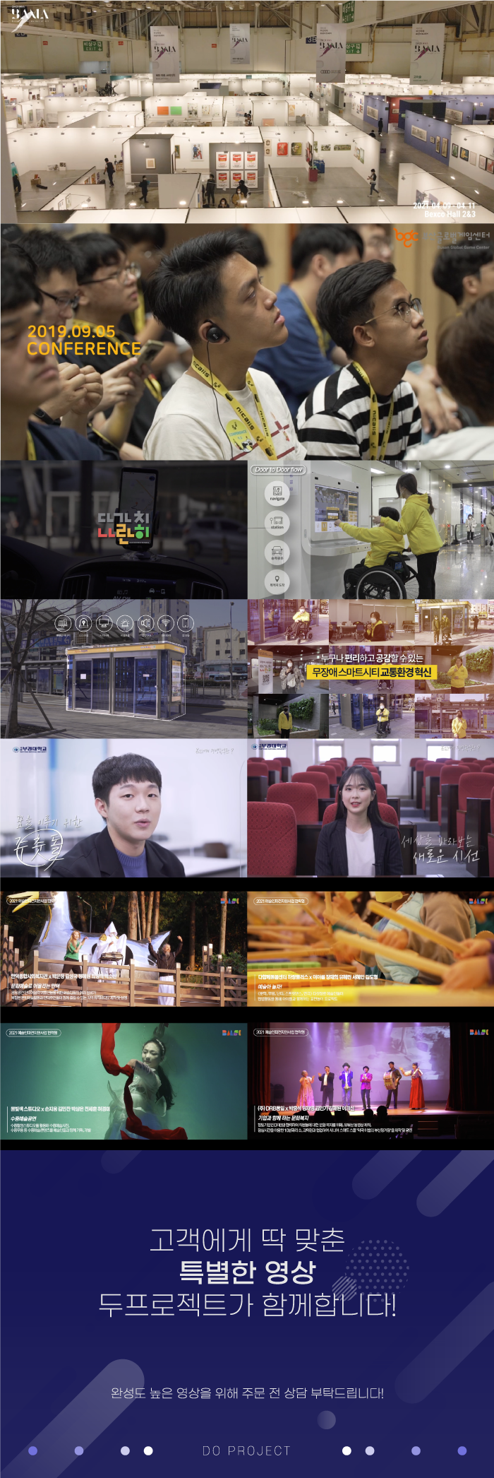 상세이미지-4
