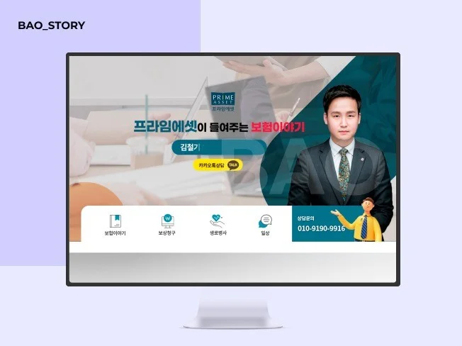 메인 이미지