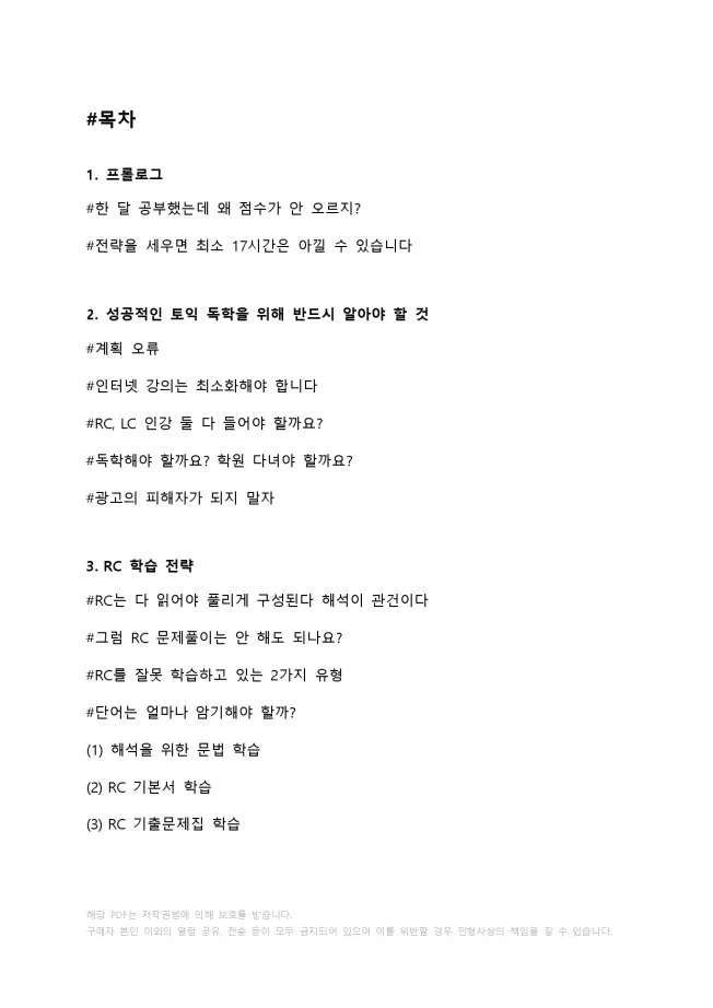 상세이미지-0