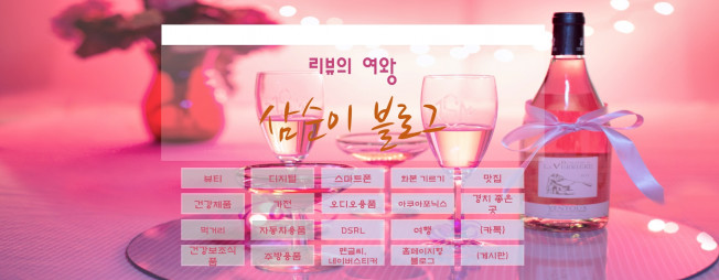 상세이미지-2