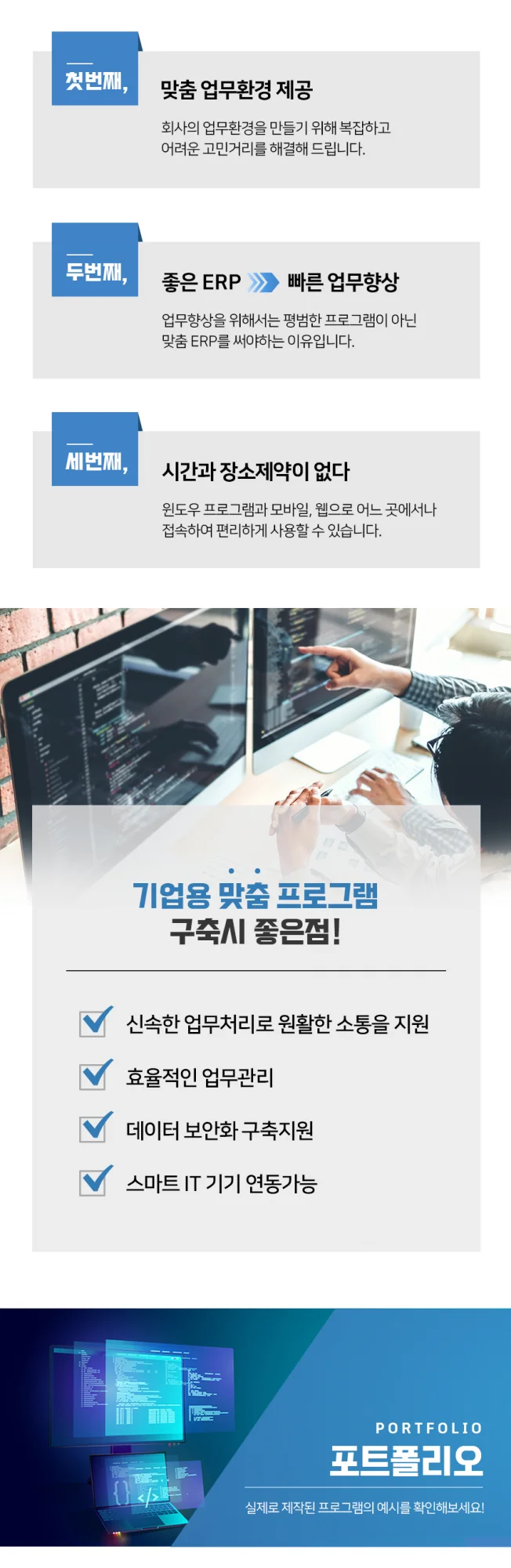 상세이미지-1