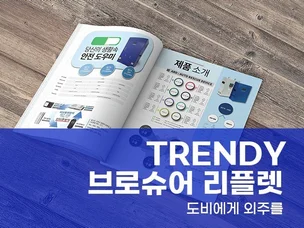 포트폴리오