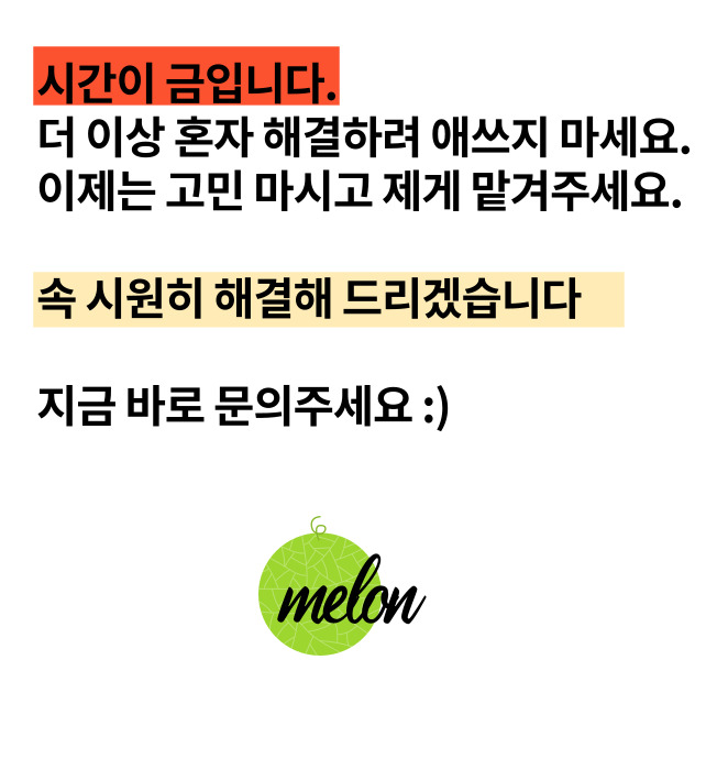상세이미지-4