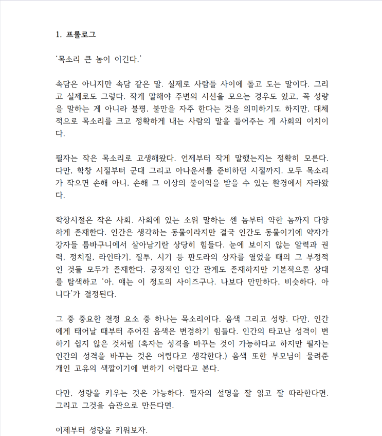 상세이미지-1