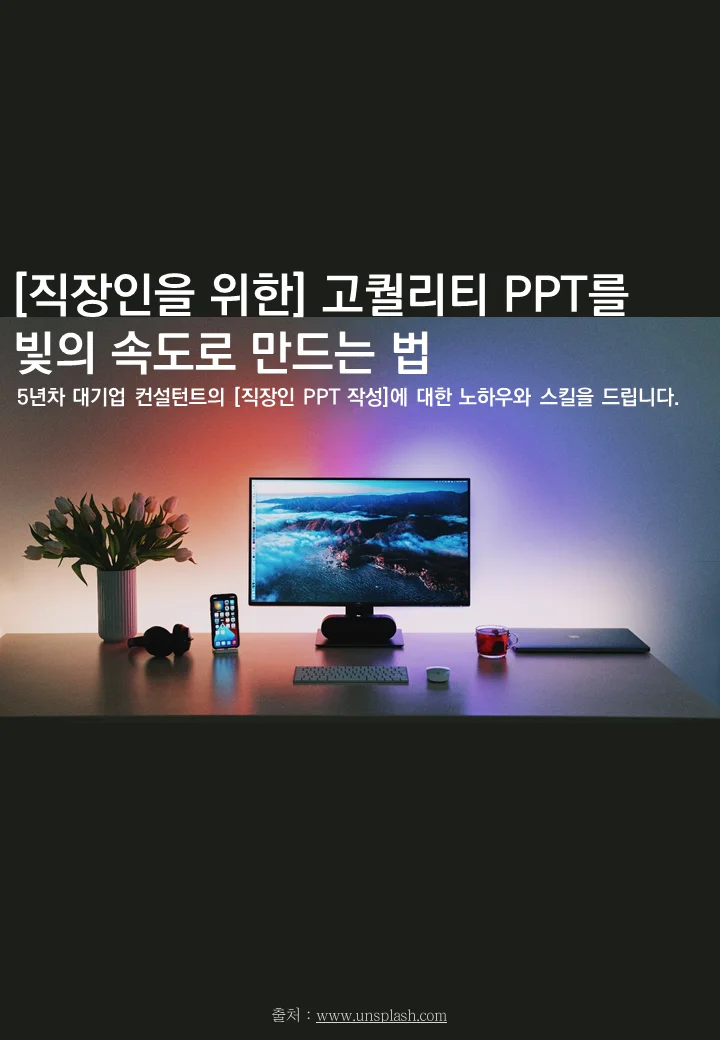 상세이미지-0