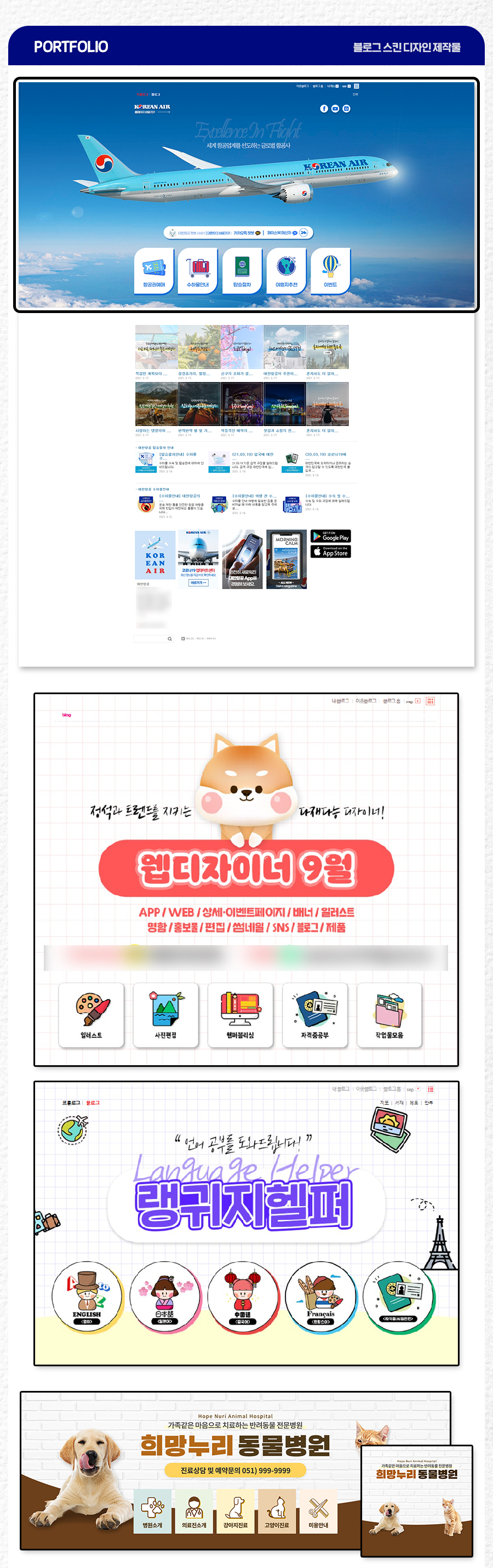 상세이미지-3